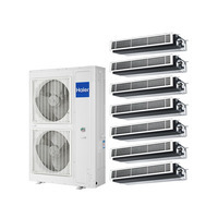 智享舒適生活 海爾RFC255MXS-A中央空調(diào)，為五室兩廳打造全屋空氣解決方案