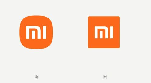 從Logo升級看企業(yè)戰(zhàn)略 樂知品牌管理解析小米的品牌進化與營銷智慧