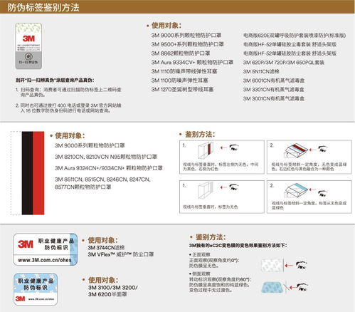 品牌形象一夜崩塌 桂林某公司因管理不善遭全國曝光，警示企業(yè)強(qiáng)化品牌責(zé)任